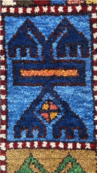Traditional rug motif detail